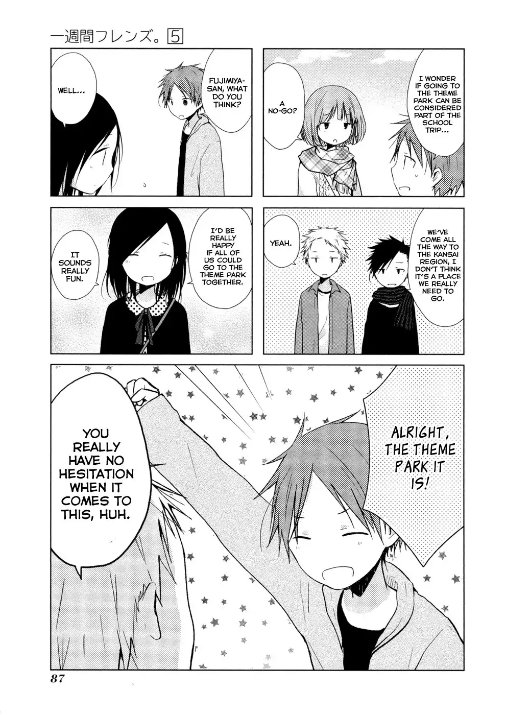 Isshuukan Friends. Chapter 25 5